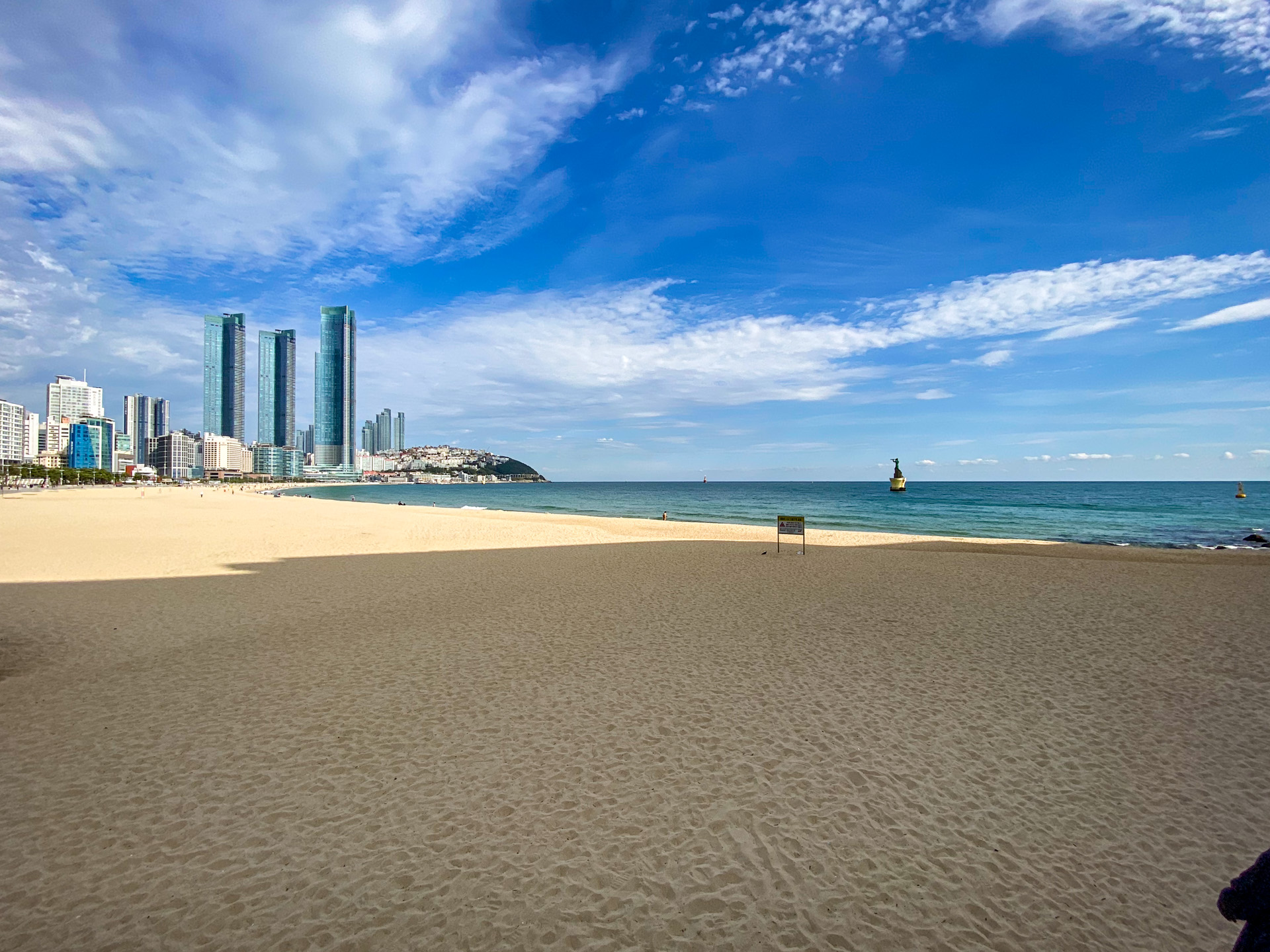 South Korea